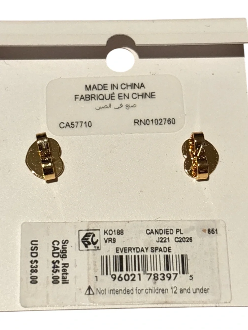 kate spade kate spade